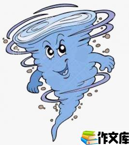 狂风来临了