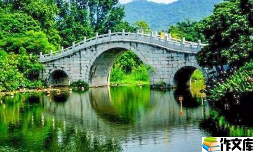 东湖公园的拱桥