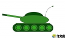 我的小坦克600字