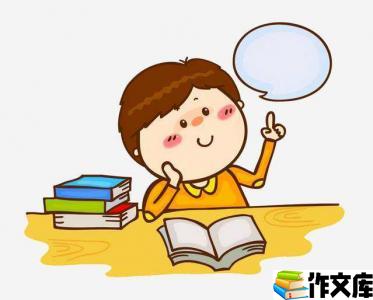 生活中的思考