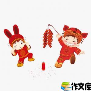 玩鞭炮