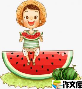 种西瓜
