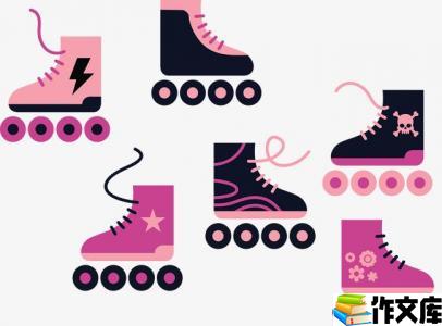 第一次玩旱冰鞋