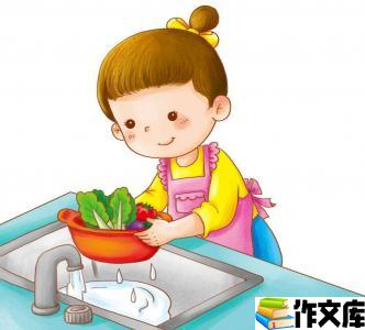 记一次洗空心菜