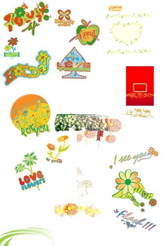 办报实用精美小插图集合