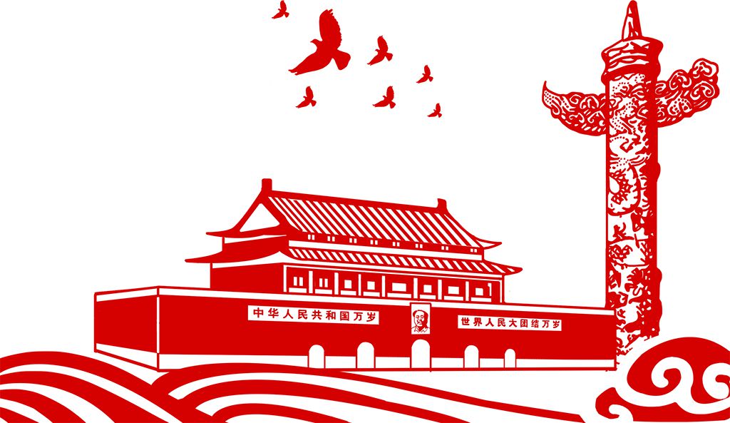 可能你需要的国庆精美插图，喜欢就拿去