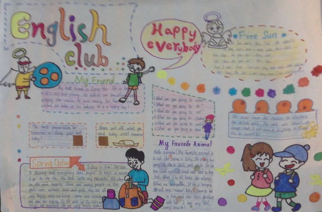 关于圣诞节的英语手抄报大全 关于圣诞节的英语手抄报大全