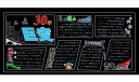 打通一矿团委改革开放30周年黑板报设计样图