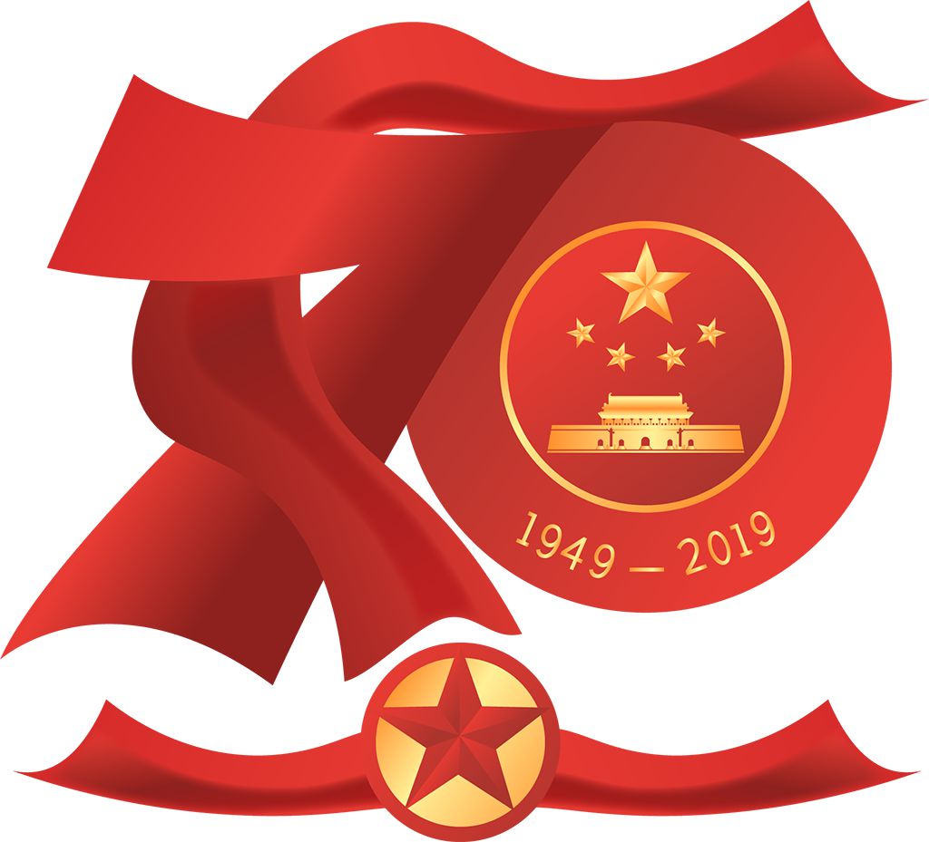 可能你需要的国庆精美插图，喜欢就拿去
