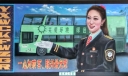 关爱环境绿色出行黑板报