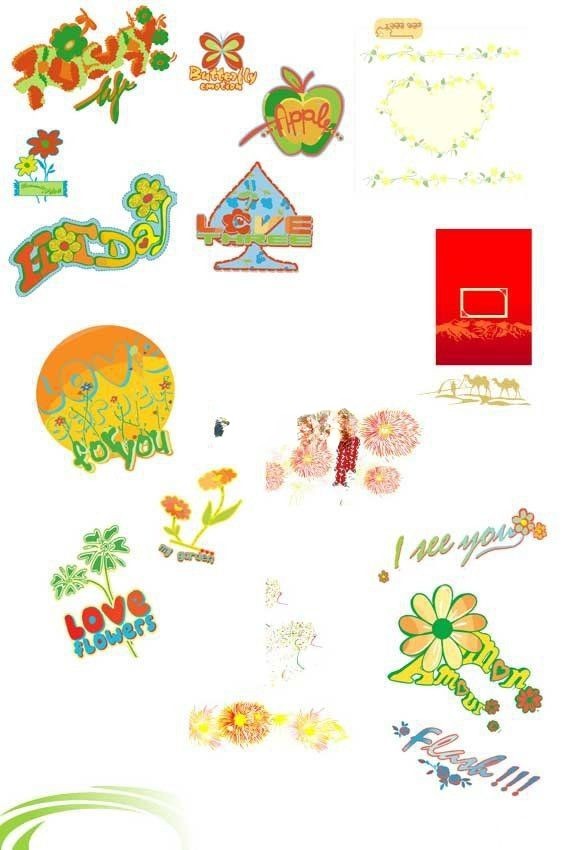【精品】黑板报设计中常用的小插图集萃（共十张）