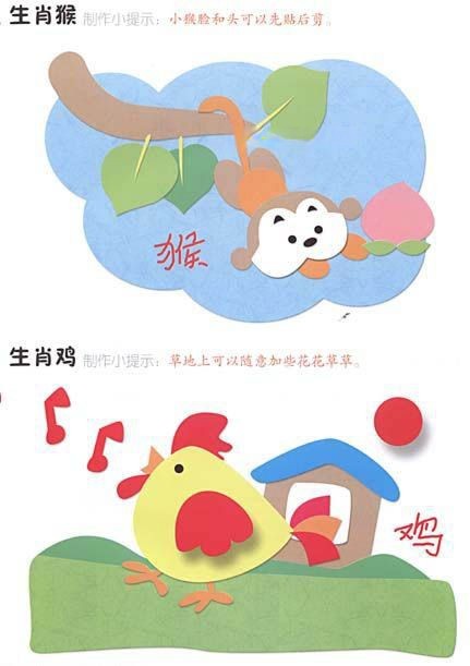 剪贴画图片大全 剪贴画图片大全