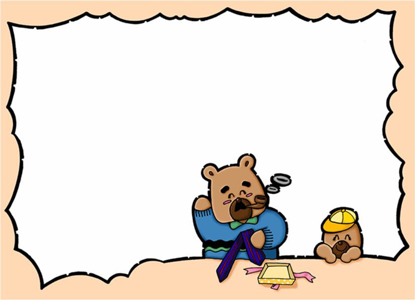 数学手抄报插图大全