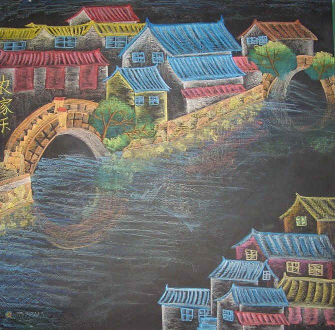 黑板报粉笔画图片大全（徐伶俐作品）