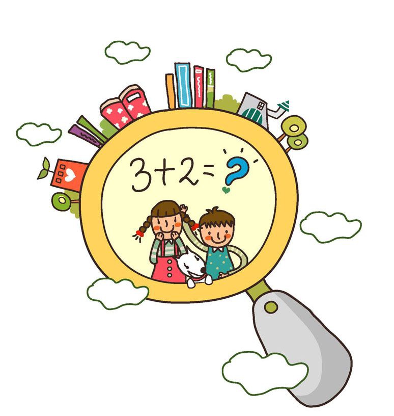 数学手抄报插图大全