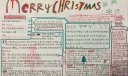 2022 Merry christmas手抄报