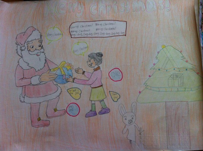 Merry Christmas手抄报大全