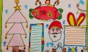 超级漂亮的圣诞节手抄报模板，圣诞来了值得收藏