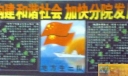 和谐校园黑板报板报设计范例：共建和谐社会 加快分院发展