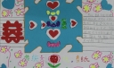 剪纸艺术手抄报作品