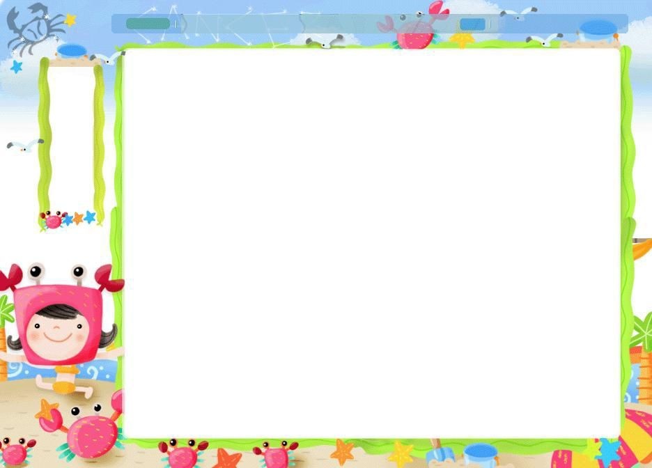 我是女生手抄报边框（初次投稿）