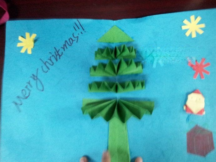 圣诞节手抄报大全 圣诞节手抄报大全