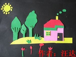 剪贴画图片大全 剪贴画图片大全