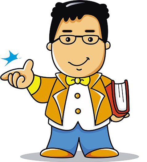 数学手抄报插图大全