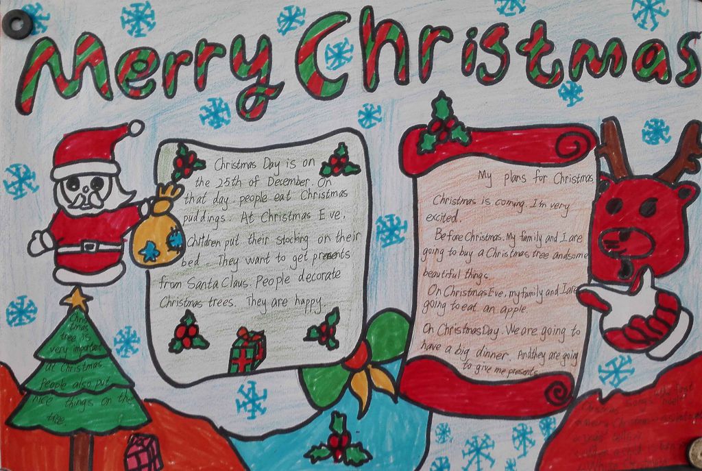 2022圣诞节英语手抄报：merry christmas