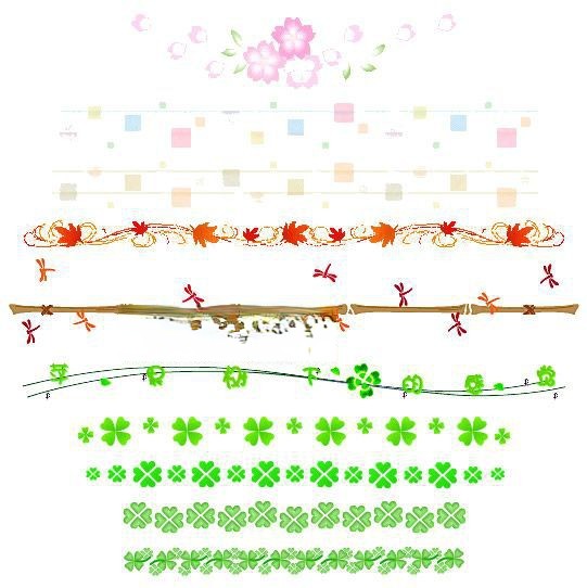元旦花边大全