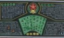 庆祝建军节喜迎十八大黑板报