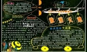 世界旅游日黑板报图片