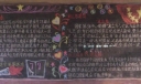 青春乐园黑板报