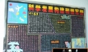部队板报：科学发展构建和谐军营