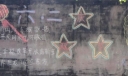 喜迎十八大创建和谐校园黑板报
