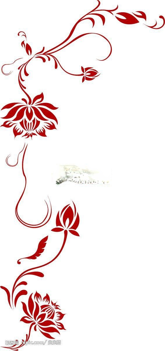 【推荐】元旦黑板报红色喜庆花边