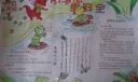 防溺水重安全手抄报