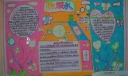 小学生防溺水安全手抄报