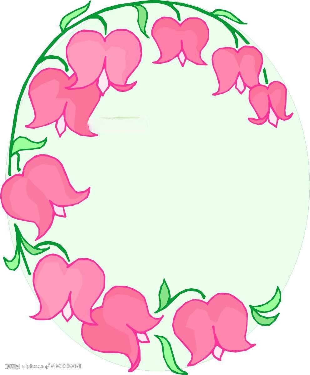 安全花边图片大全