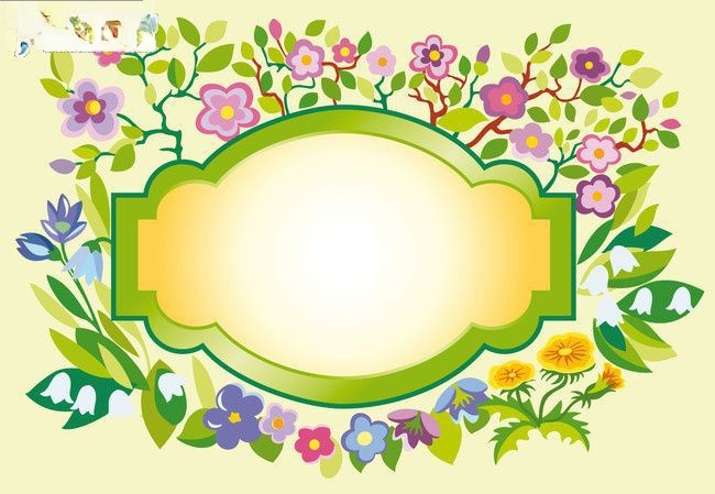 绿色手抄报边框