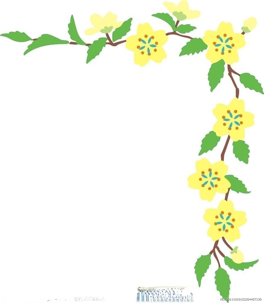 安全花边图片大全