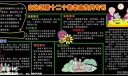 敬老宣传月黑板报设计图-电子版