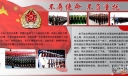 2022建军节板报：不辱使命 不负重托