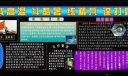 战高温斗酷暑练精兵谋打赢黑板报设计图
