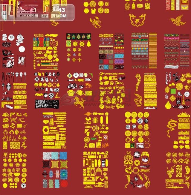 中国古代花纹大全