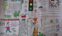 中学生防溺水手抄报