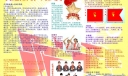 我是阳光少先队员手抄报图片
