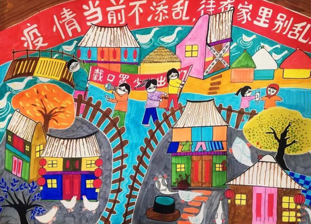 疫情防控美术作品欣赏,万众一心共同抗疫! 疫情防控美术作品欣赏,万众一心共同抗疫!