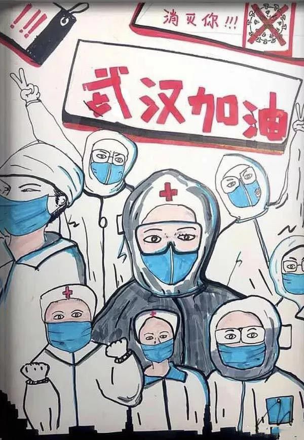 疫情防控美术作品欣赏,万众一心共同抗疫! 疫情防控美术作品欣赏,万众一心共同抗疫!