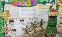 节约用水从现在做起手抄报